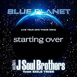 THE JSB WORLD 三代目 J Soul Brothers CD DVD 三代目JSB THE JSB WORLD THE JSB WORLD 三代目 J Soul Brothers CD